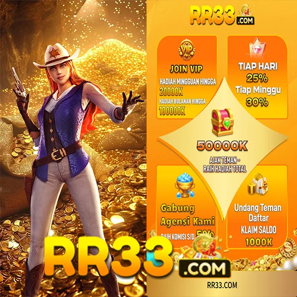 RR33